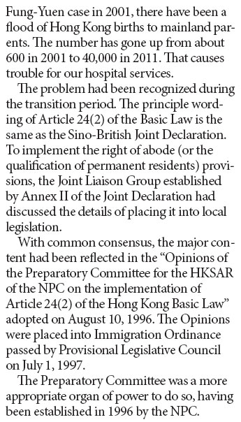 A solution to the issue of mainland mothers giving birth in HK