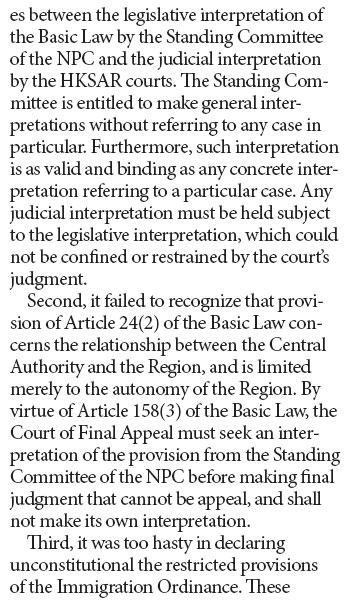 A solution to the issue of mainland mothers giving birth in HK