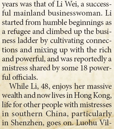 Spice as the plural of spouse