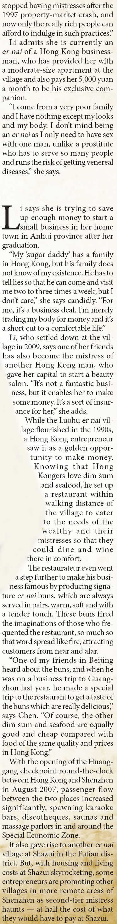 Spice as the plural of spouse