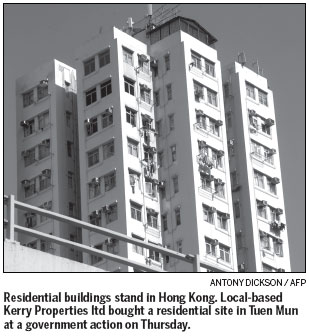 Kerry Properties buys Tuen Mun site