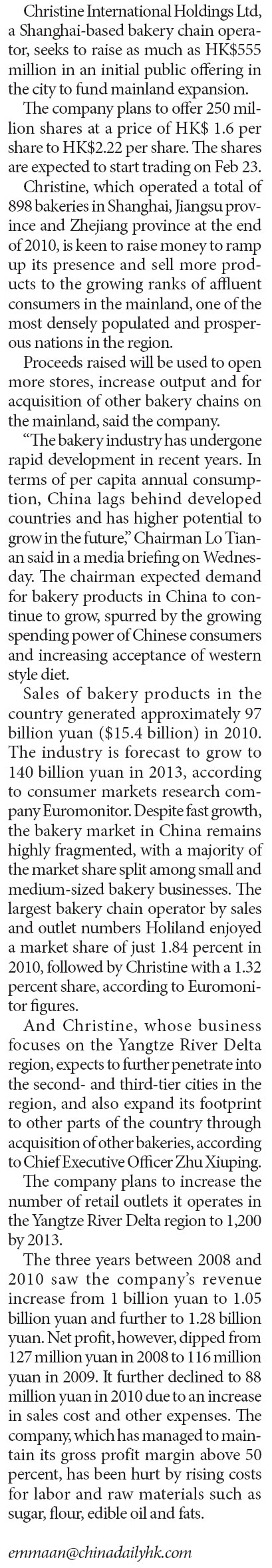 Shanghai bakery seeks HK IPO for expansion