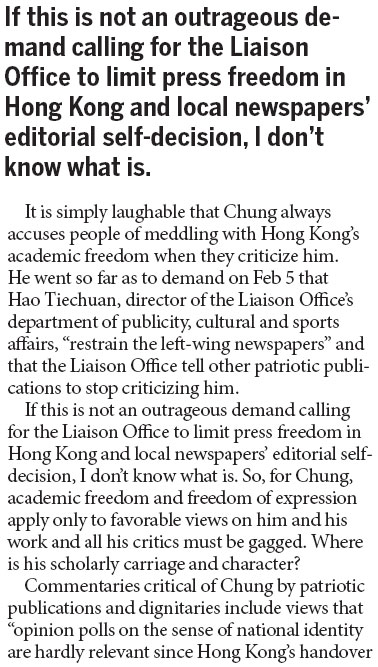 Chung's demand tramples on press freedom