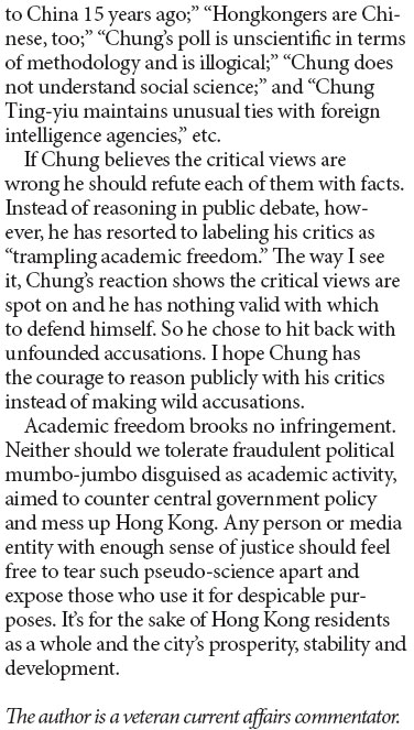 Chung's demand tramples on press freedom