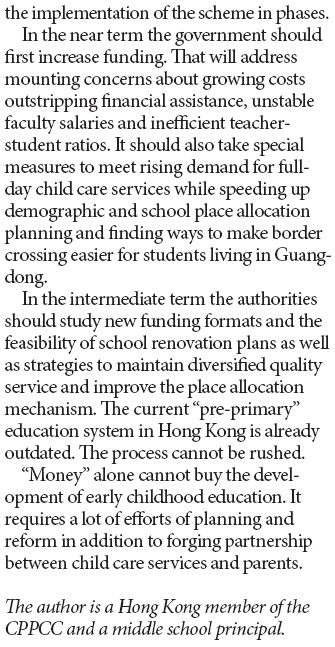 Work out a roadmap and timetable for pre-primary education