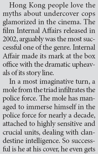 The reality vs the movie version