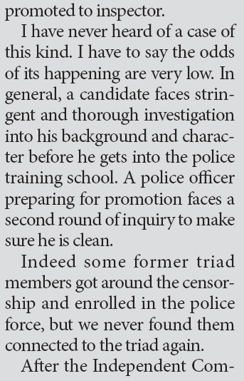 The reality vs the movie version