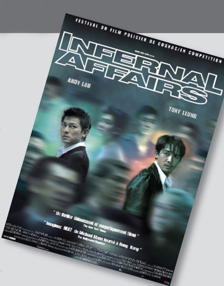 The reality vs the movie version