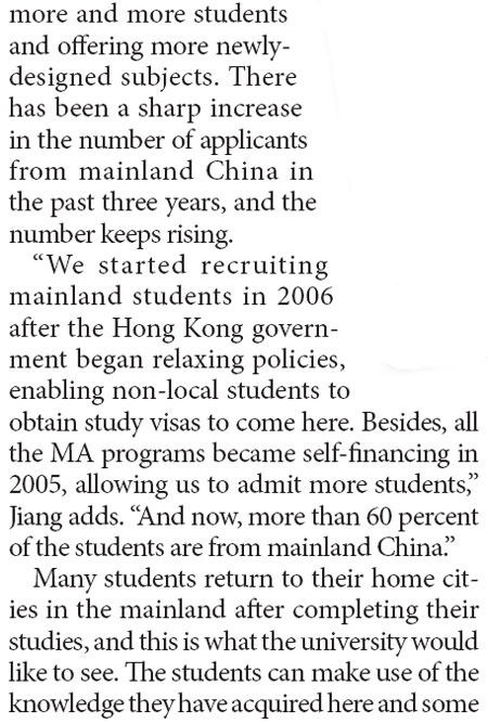 A Linkage A Linkage of knowledge and profession