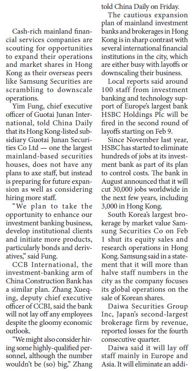 Mainland financial services firms chase opportunities in HK