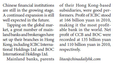 Mainland financial services firms chase opportunities in HK