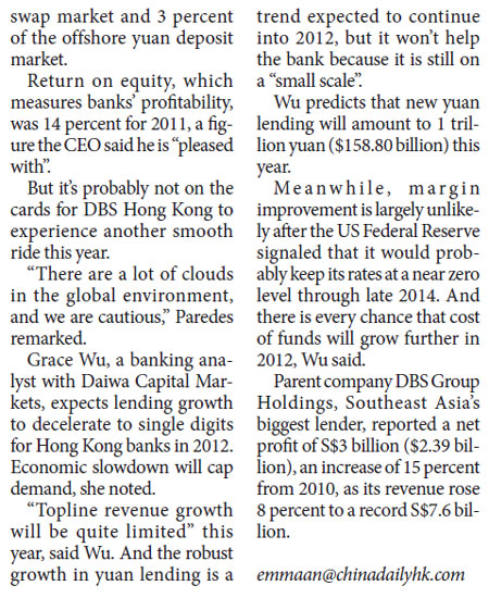 DBS Bank (HK) tips slack in 2012 loan growth