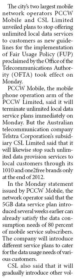 FUP forces PCCW and CSL to stop offering unlimited data services