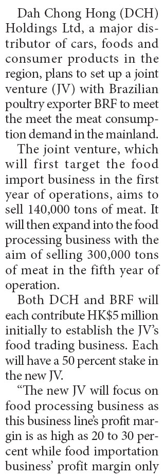 DCH sets up JV for food processing business
