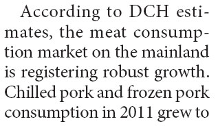DCH sets up JV for food processing business