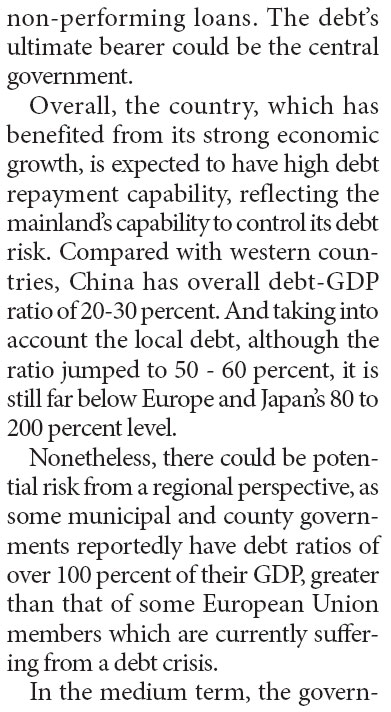 More local govt revenue streams may help solve their debt woes