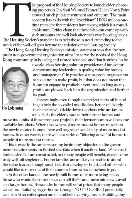 Middle class elderly housing project proposal welcomed