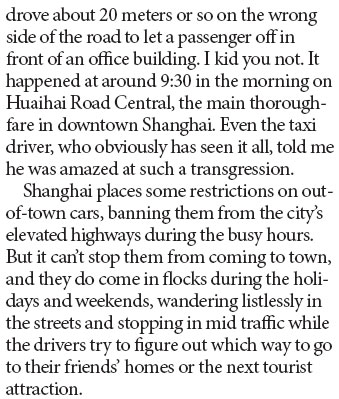 Let mainland cars in only after drivers pass HK driving tests