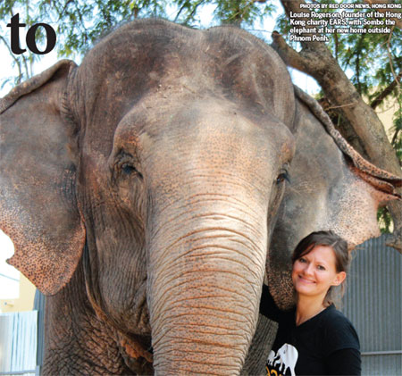 Long Walk to Freedom