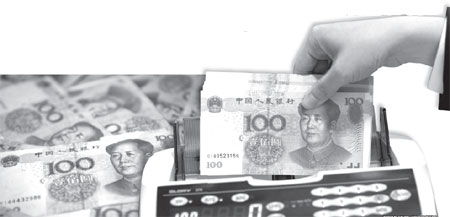 Benchmark yuan lending rate on horizon