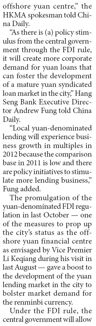 Benchmark yuan lending rate on horizon