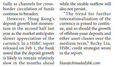Yuan trade value soars 4-fold in 2011