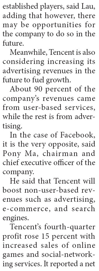 Tencent to slowdown investments in 2012