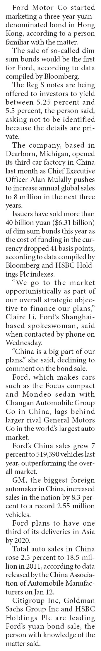Ford Motor to market yuan bond sale in HK