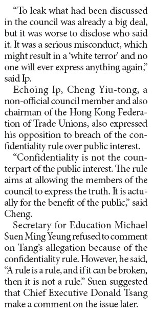 A chorus of disapproval over Tang's breach of rule