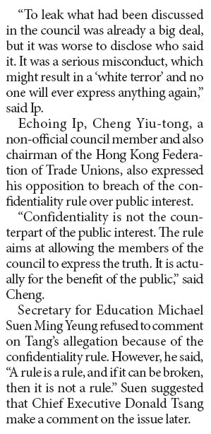 A chorus of disapproval over Tang's breach of rule