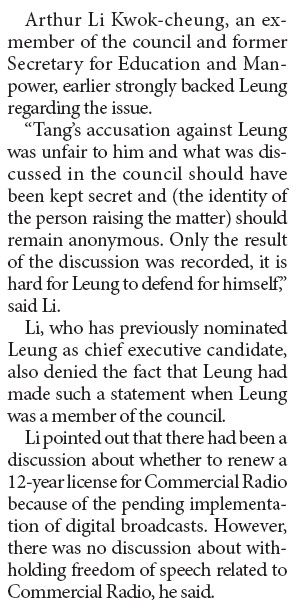 A chorus of disapproval over Tang's breach of rule