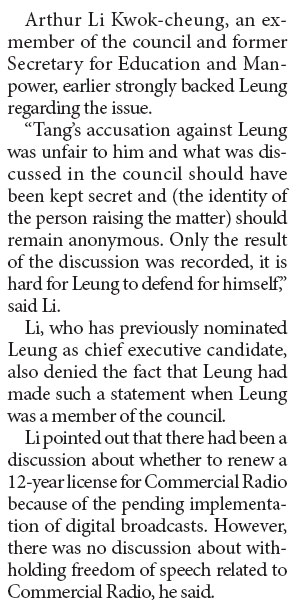 A chorus of disapproval over Tang's breach of rule