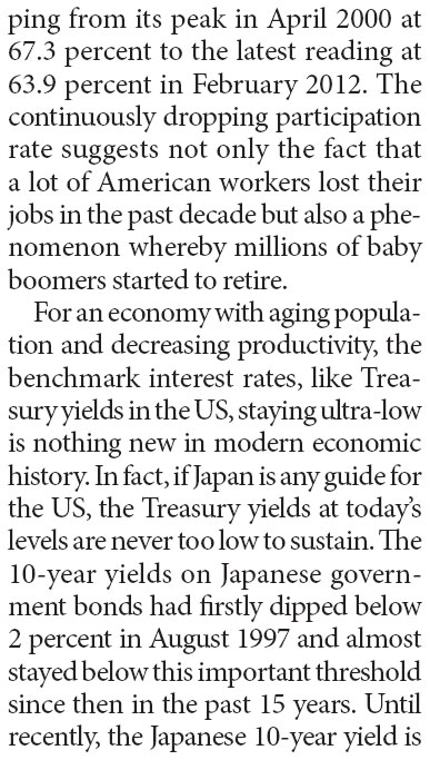 Treasury bears, don't growl too early as yields may steady soon