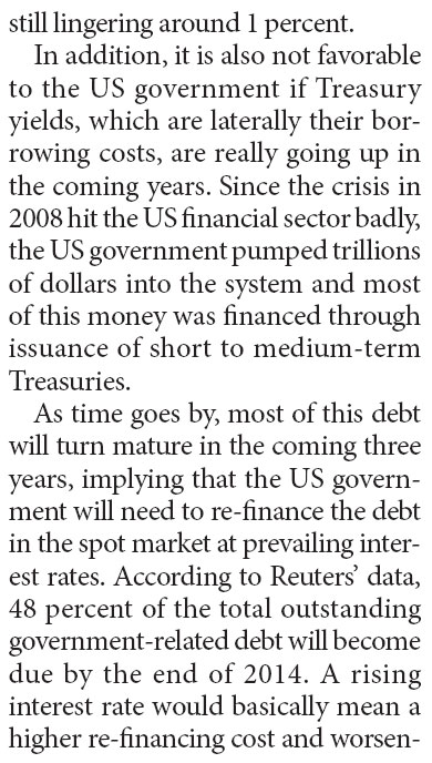 Treasury bears, don't growl too early as yields may steady soon