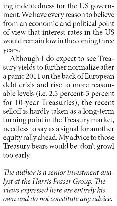 Treasury bears, don't growl too early as yields may steady soon