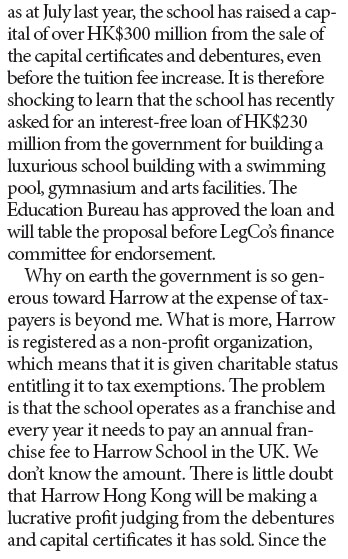 Harrow Int'l School HK a harrowing cost to taxpayers