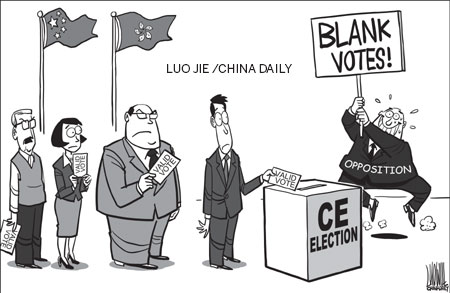 EC members must not cast blank votes in CE Election