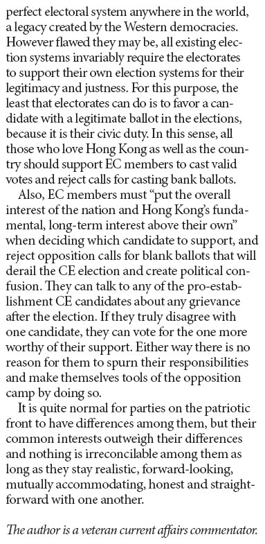 EC members must not cast blank votes in CE Election