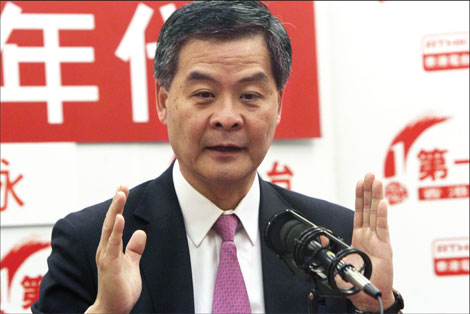 New partnership with civil servants, Leung promises