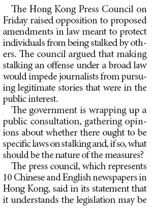 Press council disapproves of stalking