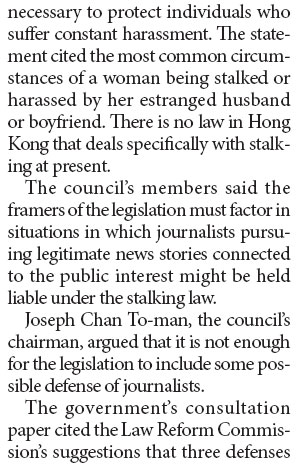 Press council disapproves of stalking