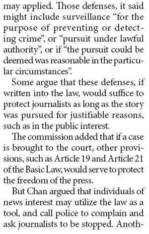 Press council disapproves of stalking