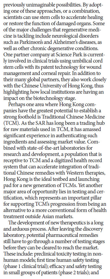HKSTP coming of age in biotech development