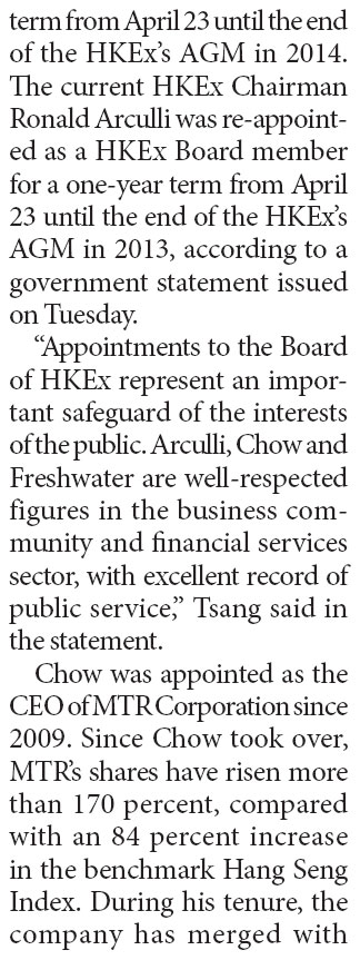 Chow appointed as HKEx's new board member for two-year term