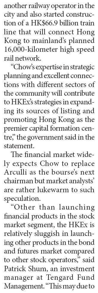 Chow appointed as HKEx's new board member for two-year term