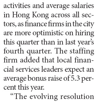 HK to increase Q2 staff hiring