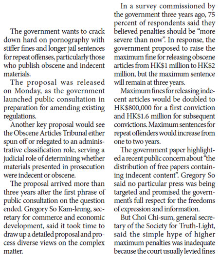 Govt proposes tougher anti porn laws