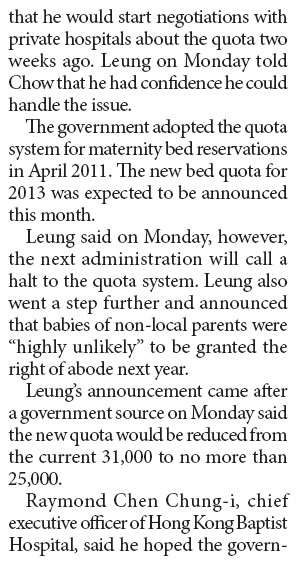 Private hospitals have time to adjust to new maternity rules: York Chow