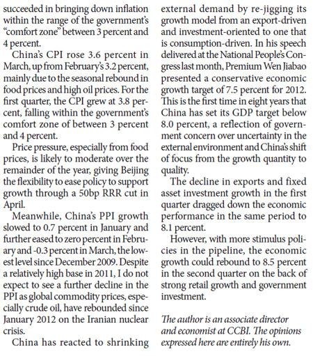 Economy may rebound in Q2 on stimulative policies