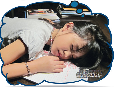 Sleepless in Hong Kong